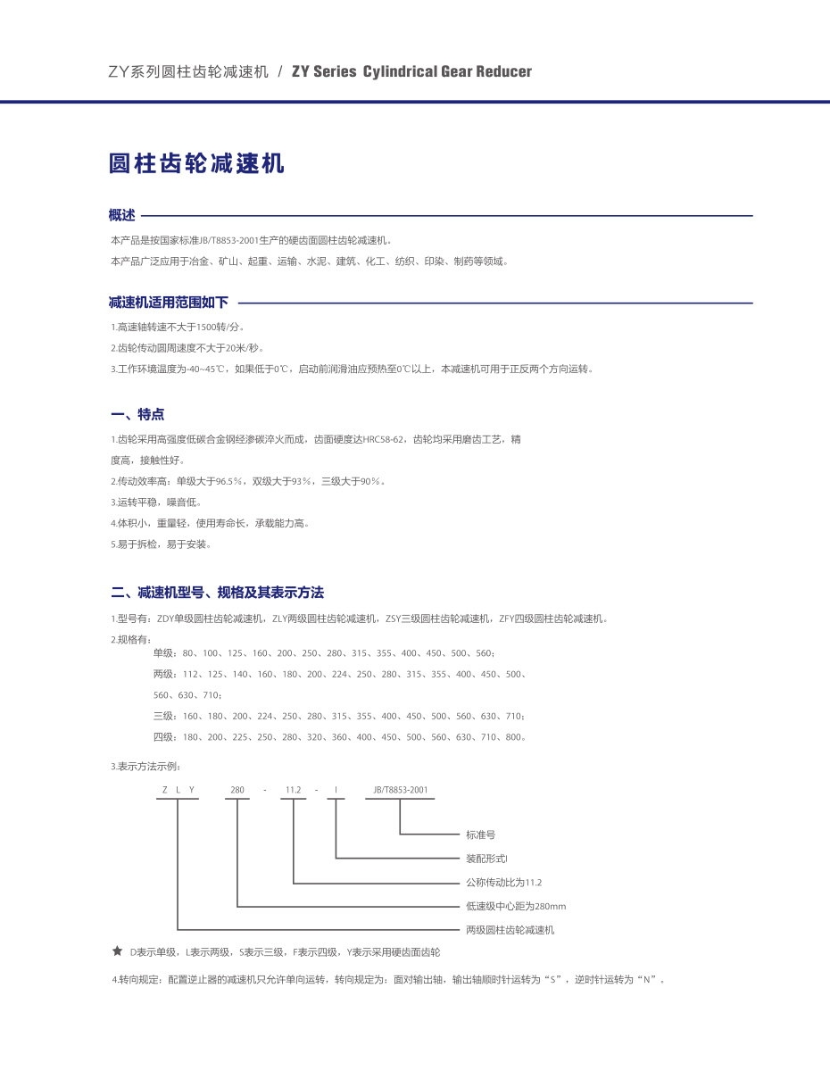 9301.jpg 9301.jpg