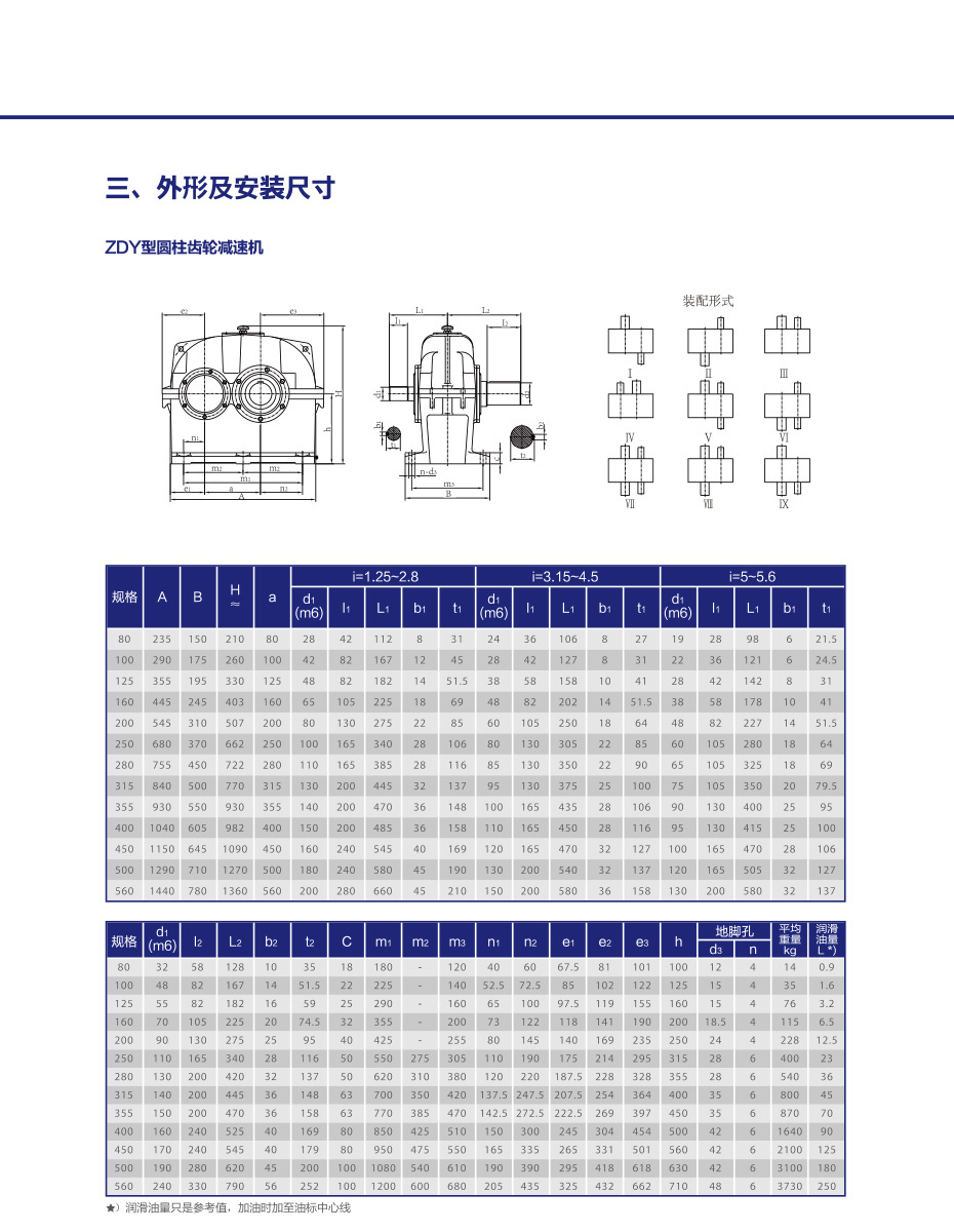 9302.jpg 9302.jpg